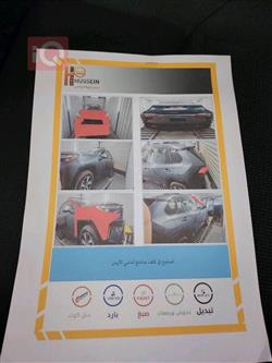 تويوتا راف 4
